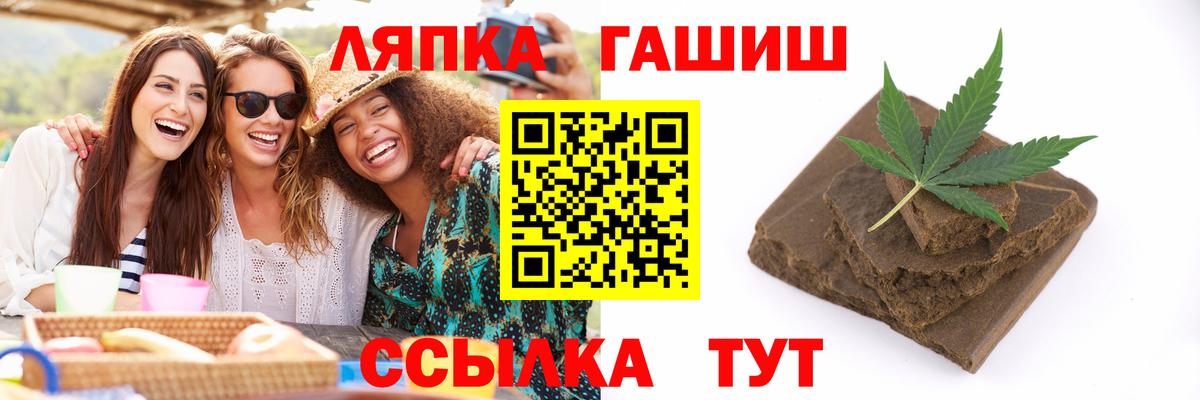 Cocaine  Знаменск  ГАШ  МДМА  МЕФ  Меф МЯУ МЯУ кристаллы  Вход с VPN  Каннабис 