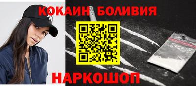 первитин Краснодар