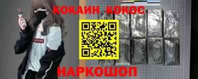 первитин Краснодар