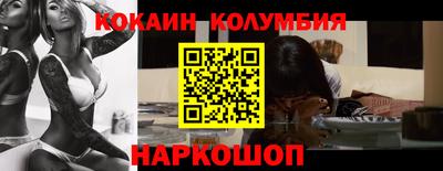 скорость mdpv Краснознаменск