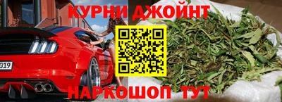 первитин Краснодар