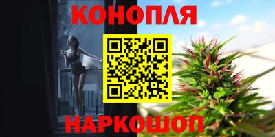 скорость mdpv Краснознаменск