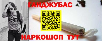 первитин Краснодар