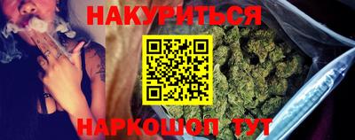 первитин Краснодар