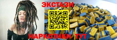 первитин Краснодар