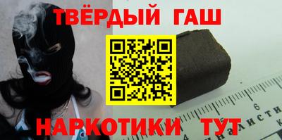 первитин Краснодар