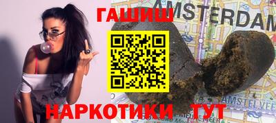 первитин Краснодар